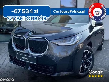 BMW X3 G01-1