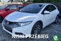 Honda Civic IX ***WKRÓTCE***W**OFERCIE