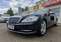 Mercedes-Benz Klasa S W221 S400 Long Hybryda, full, Japonia, stan salonowy!