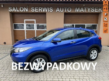 Honda HR-V II 1,5 i-VTEC 131KM Rej.02.2017 Klimatronik Navi 2xPDC-1