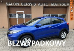 Honda HR-V II 1,5 i-VTEC 131KM Rej.02.2017 Klimatronik Navi 2xPDC