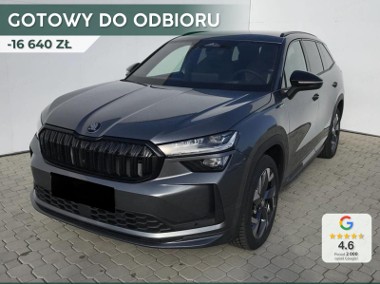 Skoda Kodiaq Sportline 2.0 TDI DSG 7os. Sportline 2.0 TDI 150KM DSG 7os.-1