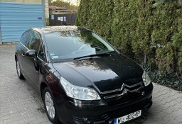 Citroen C4 I 1.6 Coupe