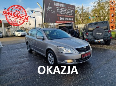 Skoda Octavia II 1.4 TSI 122 KM, Automat DSG, Grzane Fotele, Klimatyzacja, Alufelgi,-1