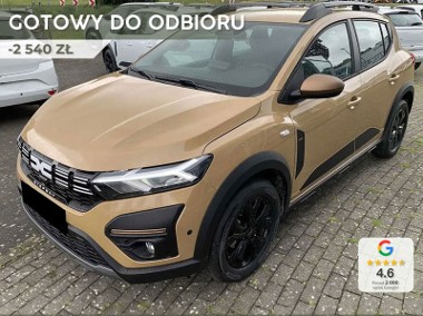 Dacia Sandero II Stepway Extreme LPG 1.0 TCe Stepway Extreme LPG 1.0 TCe 100KM / Pakiet-1