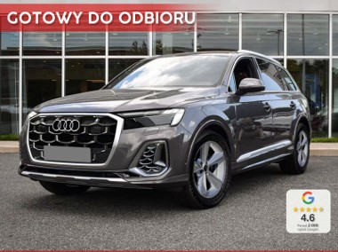 Audi Q7 II 45 TDI quattro S Line 3.0 45 TDI quattro S Line (231KM) Hak holownic-1