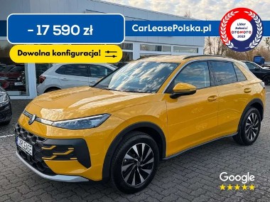 Volkswagen T-Roc-1