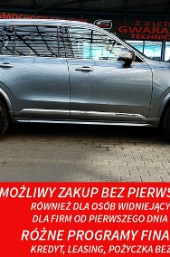 Volvo XC90 V 7osób INSCRIPTION PNEUMATYKA Panorama 3Lata GWAR 1wł Kraj Bezwypa F2-2