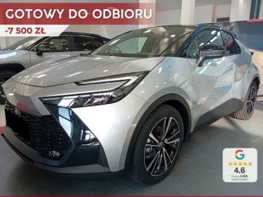 Toyota C-HR Executive 1.8 Hybrid Executive 1.8 Hybrid 140KM | Podgrzewane fotele-1