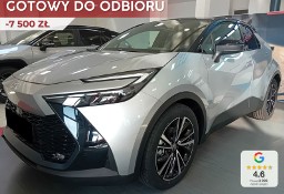 Toyota C-HR Executive 1.8 Hybrid Executive 1.8 Hybrid 140KM | Podgrzewane fotele