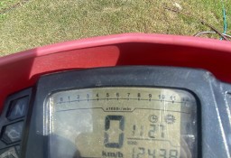 Junak Pierwszy właściciel