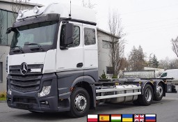 Mercedes-Benz Actros 2540 6x2 / 10 tys. km!!! / Kabina 5 siedzeń! / BDF_250115