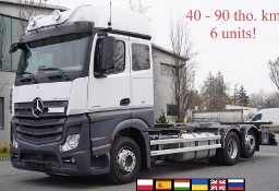 Mercedes-Benz Actros 2540 6x2/ 40 tys.km! / Kabina 5 siedzeń!/ BDF/ 6 szt_250115