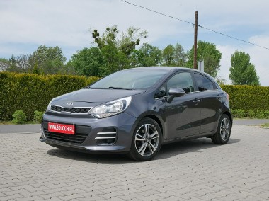 Kia Rio III 1.2DOHC 92KM Edition -Bardzo zadbany -Zobacz-1