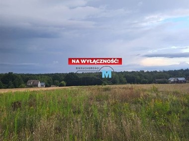 Duża działka budowlana w Woli Wąkopnej-1