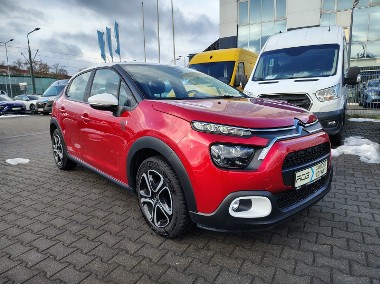 Citroen C3 1.2 PureTech 82KM Wersja You! Gwarancja fabryczna-1