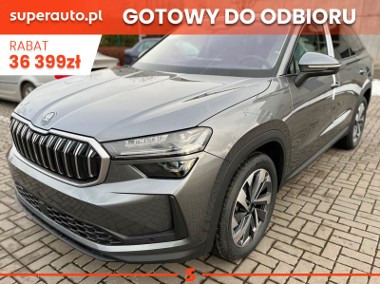 Skoda Kodiaq Drive 2.0 TSI 4x4 DSG Drive 2.0 TSI 4x4 DSG 204KM-1