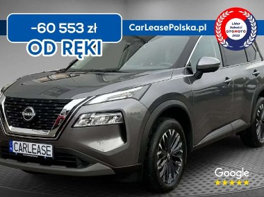 Nissan X-trail III-1