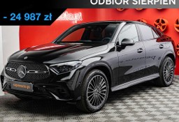 Mercedes-Benz Klasa GLC Coupe 300 4-Matic AMG Line Pakiet AMG Premium + Night + Dach Panoram
