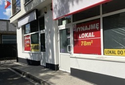 Lokal Legionowo, ul. Jagiellońska