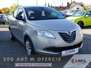 Lancia Ypsilon IV zarejestrowany, ubezpieczony,atrakcyjny przebieg-1