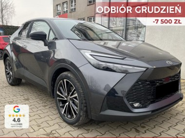 Toyota C-HR Executive 1.8 Hybrid Executive 1.8 Hybrid 140KM | Podgrzewane fotele-1