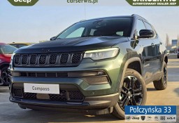 Jeep Compass II NORTH STAR 1.5 e-HYBRID 130KM 7DCT|Pak Premium/Zim/ Safety|Green |MY