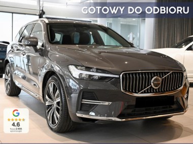 Volvo XC60 II T8 Plug-In Hybrid AWD Ultra Bright T8 Plug-In Hybrid AWD Ultra Bright-1