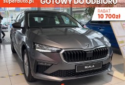Skoda Scala Edition 130 1.0 TSI DSG Edition 130 1.0 TSI 115KM DSG