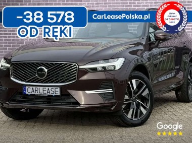 Volvo XC60 II-1