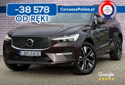 Volvo XC60 II