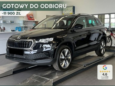 Skoda Karoq Selection 1.5 TSI DSG Selection 1.5 TSI 150KM DSG-1