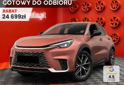 Lexus Inny Lexus Emotion 1.5 Hybrid Emotion 1.5 Hybrid 136KM | Podgrzewane fotele!