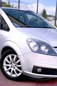 Opel Zafira B 1.6 105KM|Salon PL|Krajowy|Klimatronic|Tempomat| Serwis|GWARANCJA-2