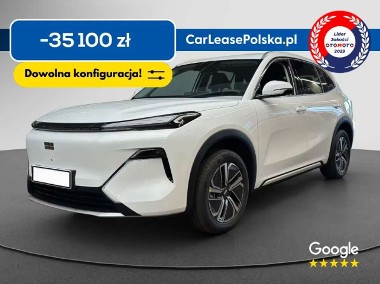 Geely-1