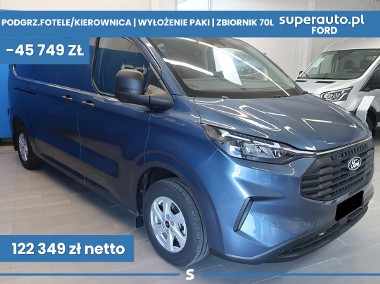 Ford Transit 320 L2H1 Trend 320 L2H1 Trend 2.0 150KM-1