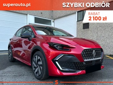 Renault Clio V Evolution LPG 1.2 TCe Eco-G aut. Evolution LPG 1.2 TCe aut. 120KM / pakiet-1