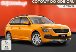 Skoda Kamiq Selection 1.5 TSI DSG Selection DSG 1.5 TSI 150KM / Pakiet Convenien