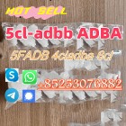 Strong Original 5cladbb ADBA 4fadba 4cladb 6cladbb jwh018 sgt151 sgt78