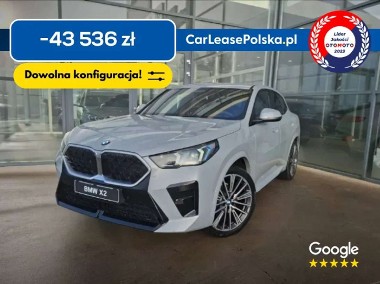 BMW X2-1