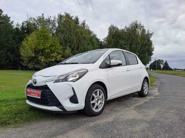 Toyota Aygo II 1.5 BENZ | SALON POLSKA | NISKI PRZEBIEG |-1