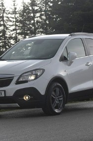 Opel Mokka 1.7CDTI bixenon nawi skóra kamera pakiet zimowy bezwypadkowy gwaranc-2