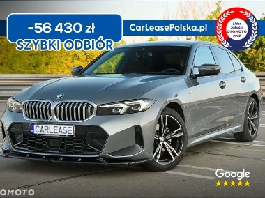 BMW SERIA 3-1
