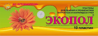 ECOPOL ЭКОПОЛ