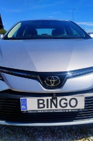 Toyota Corolla XII 1,5 125KM*Salon Polska*Serwis ASO*Vat 23%*-2