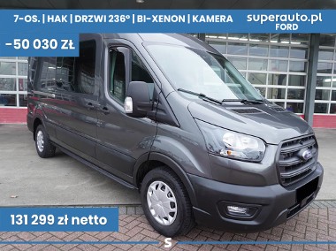 Ford Transit 350 L3H2 Trend Zabudowa Brygadowa 350 L3H2 Trend Zabudowa Brygadowa 2.0-1