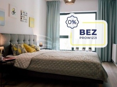 Nowe mieszkanie Łódź Polesie-1