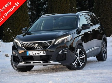 Peugeot 5008 II Radar ACC Skóry 7-foteli Navi Kamera Full Led Virtual-1