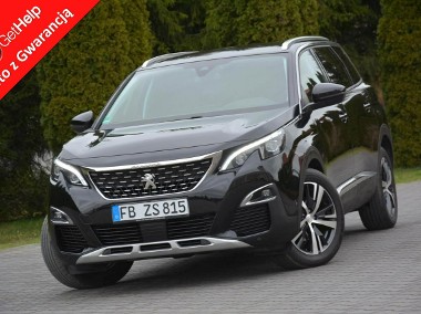 Peugeot 5008 II Radar ACC Skóry 7-foteli Navi Kamera Full Led Virtual-1
