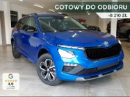 Skoda Kamiq Selection 1.0 TSI Selection 1.0 TSI 110KM